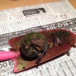 神保町 傳 - 自家製苔で覆われたシュークリーム