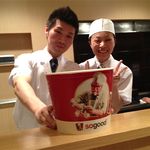 神保町 傳 - 「傳タッキー」、おひとつどうぞ！！