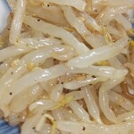 ホルモンまさる  - 