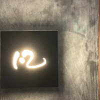 凡 - 