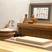 凡 - 