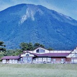 大山まきば みるくの里 - 