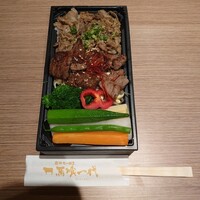 飛騨牛一頭家 馬喰一代 銀座 - お弁当