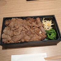 USHIGORO S. GINZA - A5黒毛和牛焼肉弁当