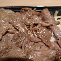 USHIGORO S. GINZA - A5黒毛和牛焼肉弁当