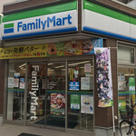 ファミリーマート - 外観写真: