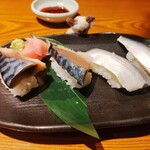 Kaisen Izakaya Hana No Mai - 〆鯖　こはだ