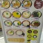 本場さぬきうどん 親父の製麺所 - 