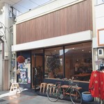 GJG ESPRESSO STORE - 店舗外観