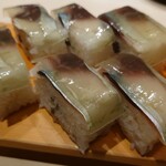 Sushi Tomo - 