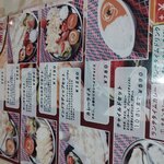 インドラディップ - ランチAセットとチーズナソセットを注文しました