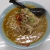 Kurumaya Ramen - 