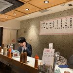 Chiechan Ramen - 