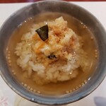 Tensou - 天茶