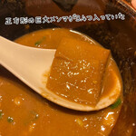 中華蕎麦 とみ田 - 