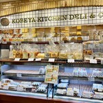 KOBEYA　ＫＩＴＣＨＥＮ - 