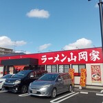 ラーメン 山岡家 - 外観(2022.11.4)