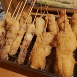 Kushikatsu Hyou Tan - どーん