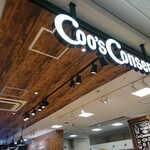 Coo's Conservo - 