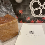 帝塚山 ぱん士郎 - 