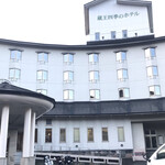 蔵王四季のホテル - 