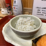 食事処 たむら水産 - 