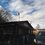 やまめ荘 - お店