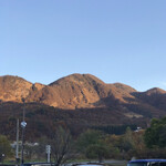 蔵王四季のホテル - 