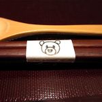 神保町 傳 - くまちゃん箸袋がお出迎え〜っ！