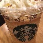 スターバックス・コーヒー - 