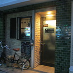 サンフォコン - 外観