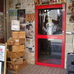 ハカタネーゼ　エノテカ　リツ - 