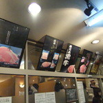 焼肉問屋 牛蔵 - 