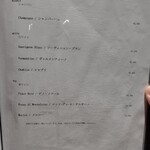 八重洲 steak & seafood 鉄板焼き 一心 - 