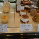 菓子工房 いちかわ - 