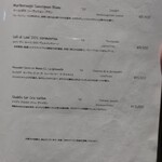 八重洲 steak & seafood 鉄板焼き 一心 - 