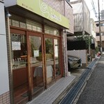 菓子工房 いちかわ - 