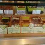 菓子工房 いちかわ - 