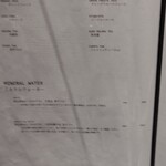 八重洲 steak & seafood 鉄板焼き 一心 - 