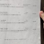 八重洲 steak & seafood 鉄板焼き 一心 - 