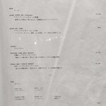 八重洲 steak & seafood 鉄板焼き 一心 - 