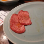 焼肉 肉どうし - 塩タン　たべさし