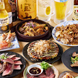 お酒に合う一品料理が盛り沢山。