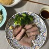 相原精肉店