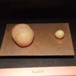 エクアトゥール - 