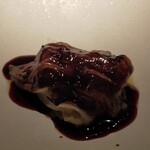 エクアトゥール - 