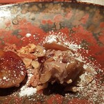 エクアトゥール - 