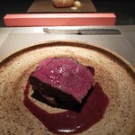 エクアトゥール - 