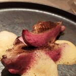 エクアトゥール - 