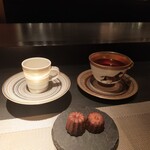 エクアトゥール - 